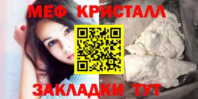 MDMA Premium VHQ Дубна