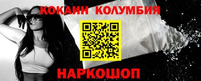 MDMA Premium VHQ Дубна