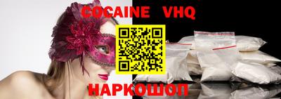 MDMA Premium VHQ Дубна
