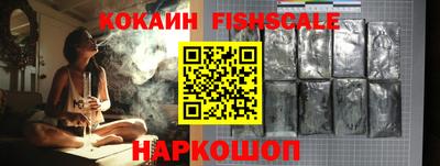 MDMA Premium VHQ Дубна
