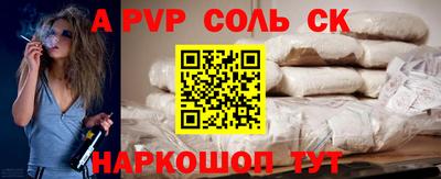 MDMA Premium VHQ Рязань