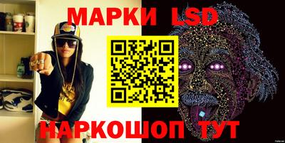 кокаин перу Донецк