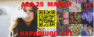 MDMA Premium VHQ Дубна