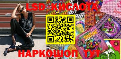 MDMA Premium VHQ Дубна