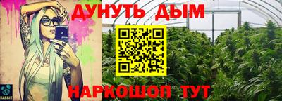 кокаин перу Донецк