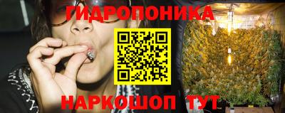MESCALINE Донской