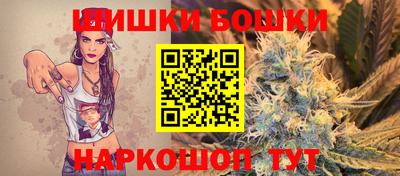 кокаин перу Донецк