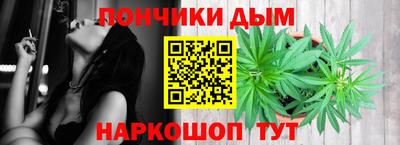 кокаин перу Донецк
