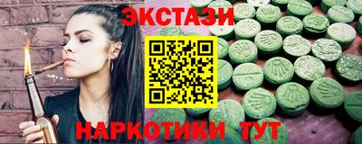 MESCALINE Донской