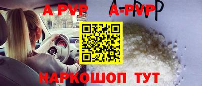 кокаин перу Донецк