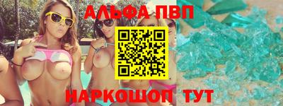 MESCALINE Донской
