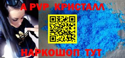 MESCALINE Донской