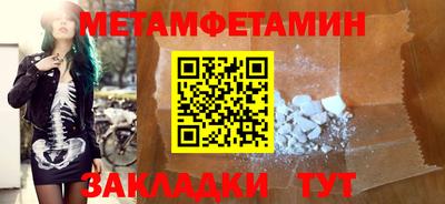 MDMA Premium VHQ Дубна