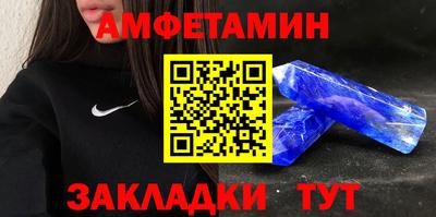 кокаин перу Донецк