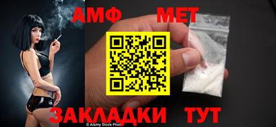 MDMA Premium VHQ Дубна