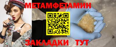 MDMA Premium VHQ Дубна