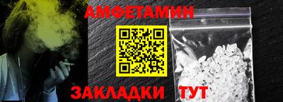 кокаин перу Донецк