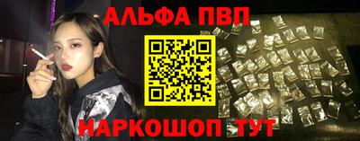 кокаин перу Донецк