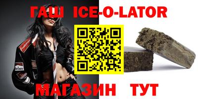 кокаин перу Донецк