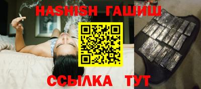 PSILOCYBIN Заводоуковск
