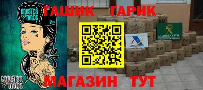 кокаин перу Донецк