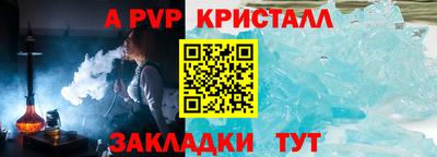 дмт Жуковский