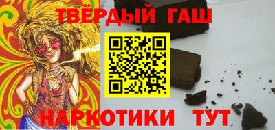 MDMA Premium VHQ Дубна