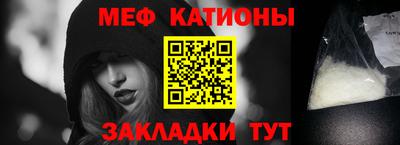 MDMA Premium VHQ Дубна