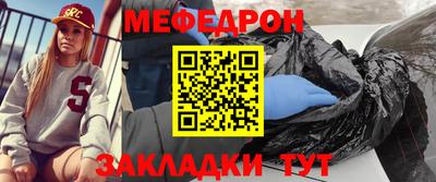 MDMA Premium VHQ Дубна