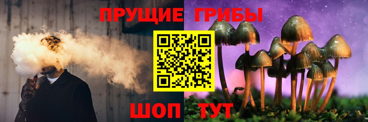 МЕТ  Вход с VPN  А ПВП СОЛЬ   Мефедрон кристаллы  Люберцы  MDMA  МАРИХУАНА 